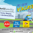FM ONE VACATION : ROAD TRIP
