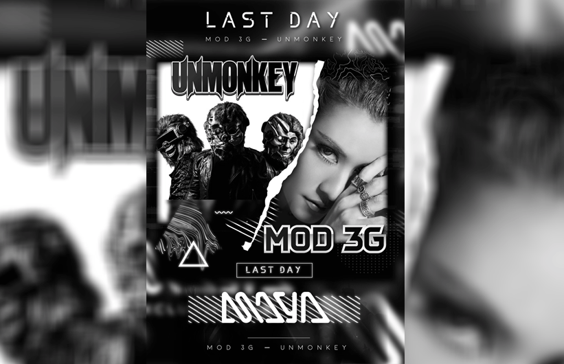 MAYA Music เปิดตัว “มด ทรีจี” Featuring “Unmonkey” ซิงเกิ้ลแรก Last Day (วันสุดท้าย)