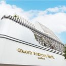 [FMone News] เปิดตัวโรงแรมแกรนด์  ฟอร์จูน กรุงเทพ