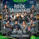 “GMM SHOW” ชวนออกเดินทางสัมผัสประสบการณ์เทศกาลดนตรีร็อกกลางฤดูหนาว  ใน “Chang Music Connection presents Rock Mountain 2023”