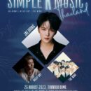SIMPLE K MUSIC Thailand เตรียมเสิร์ฟความมันส์คอนเสิร์ตกับ 3 ศิลปิน คิม แจจุง -Milky Day-The Wind